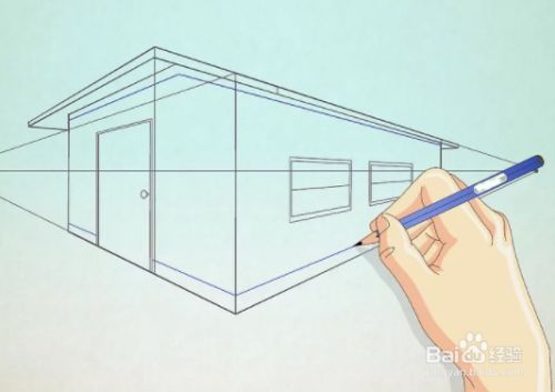 如何画具有透视效果的房子