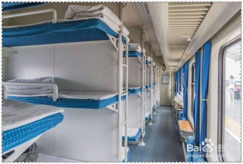 看床梯 每个火车的卧铺上去用的梯子各有不同,结合实际情况选择上铺