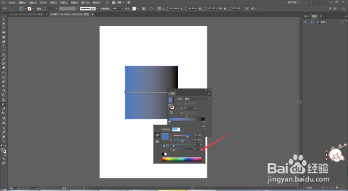 ai渐变工具怎么填充渐变色