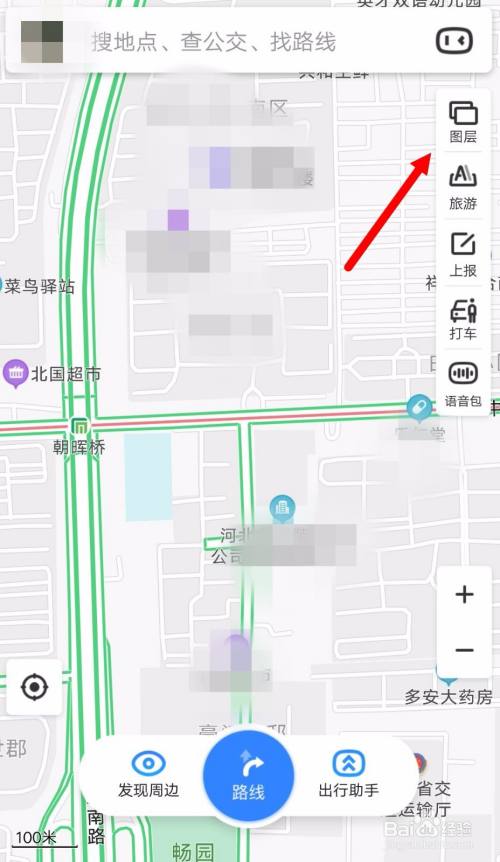 百度地图如何使用时光机功能?