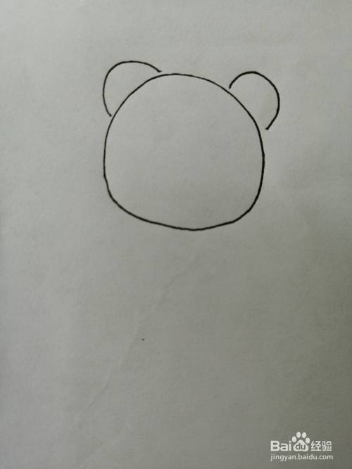 可爱的小熊猫怎么画