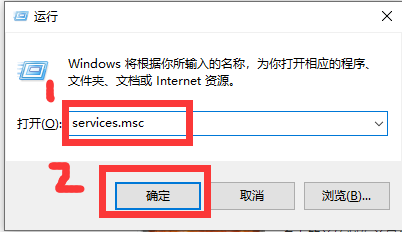 linux重啟網絡服務報錯_linux重啟日志服務_linux重啟服務命令
