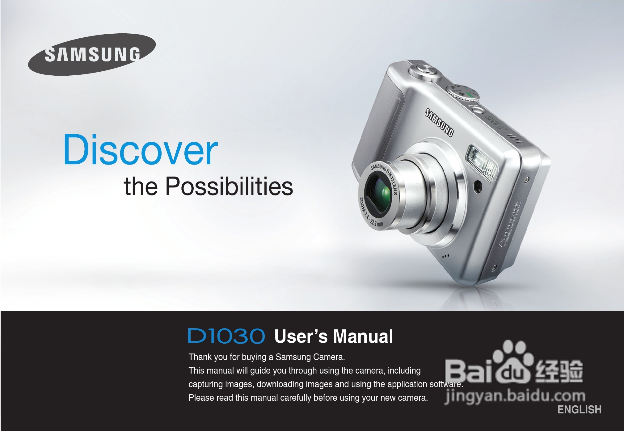 本篇为《三星d1030数码相机使用说明书,主要介绍该产品的使用方法
