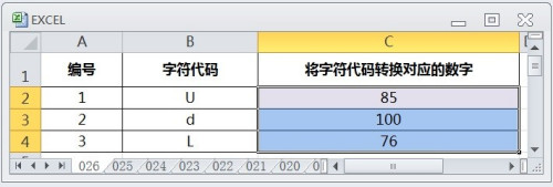 input 限制輸入數字_vue 限制只能輸入數字_js限制輸入數字