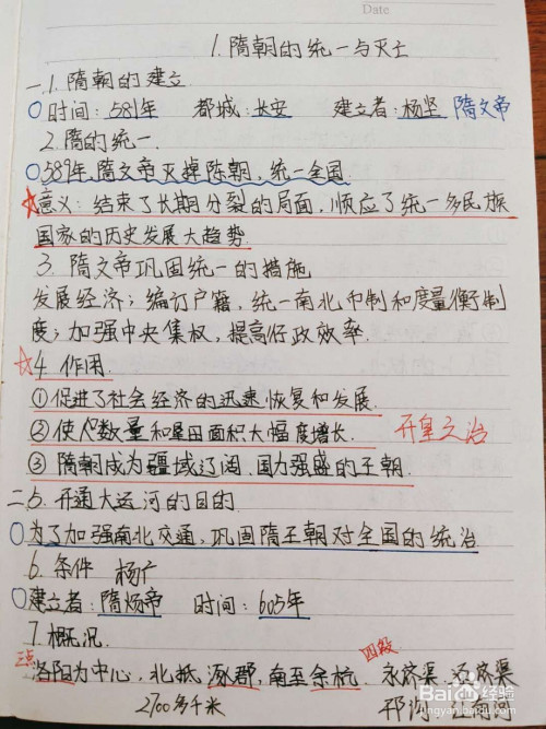 小学语文一等奖教案_教案怎么写小学语文_小学语文名师教案