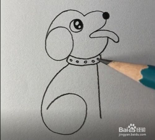 狗狗简笔画怎么绘画最简单