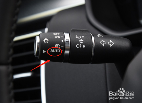 下面的"auto"档位为自动灯光功能.