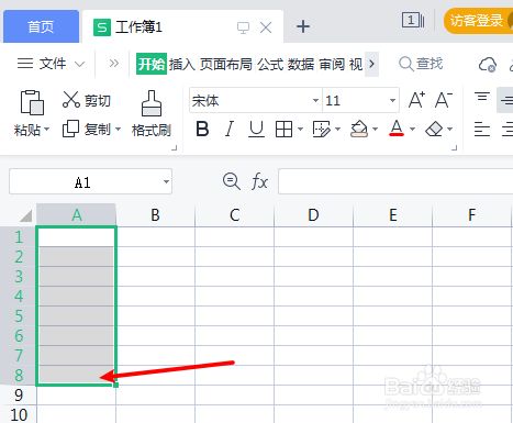 excel撤銷快捷鍵是什么_快捷復制粘貼鍵_英雄聯盟a鍵快捷施法