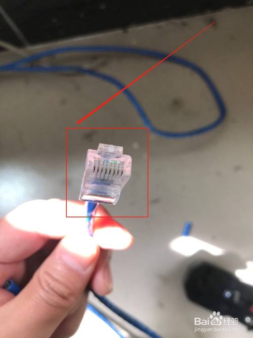 如何制作网线水晶头