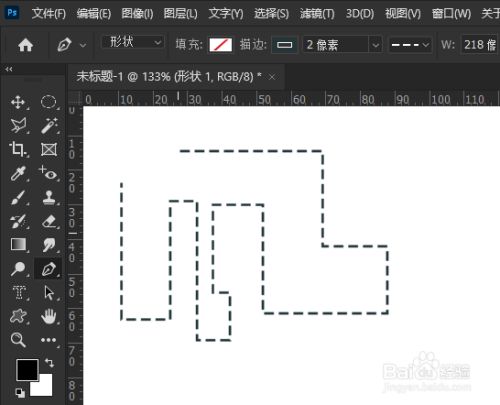 ps怎样绘制虚线条?