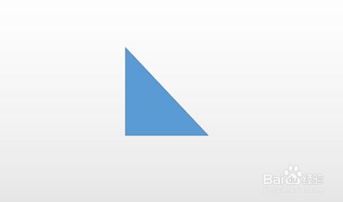 wps如何绘制直角三角形