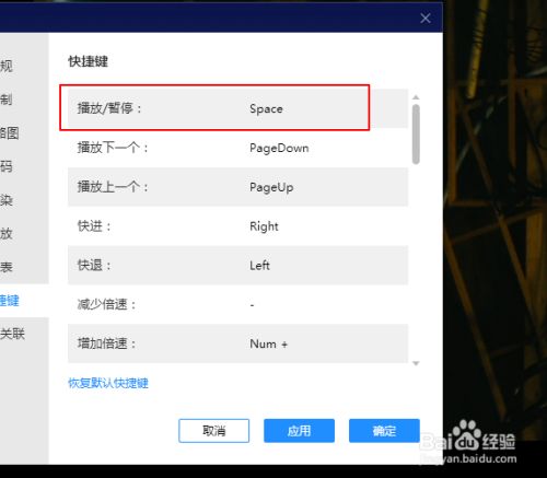 網頁設計中空格怎么寫_網頁空格代碼_青島55中網頁美術設計