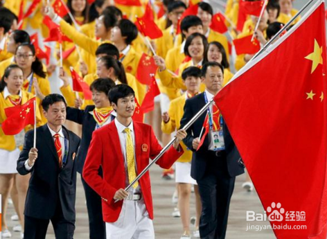 1992年巴塞罗那奥运会 中国代表团旗手是宋立刚出生于1967年,1988年