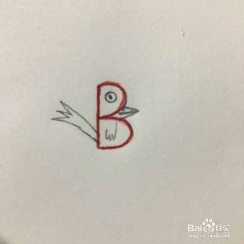 字母b 简笔画怎么画?