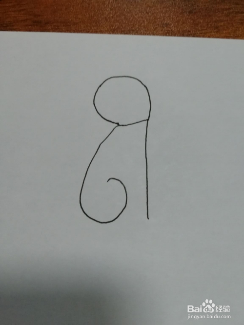 1 首先我们在a4纸上画出大大的数字6和数字7,像图中的形态一样,小编用