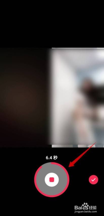 抖音合拍没麦克风图标怎么办