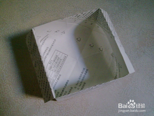 如何(用纸)折一个纸收纳盒(方盒)?