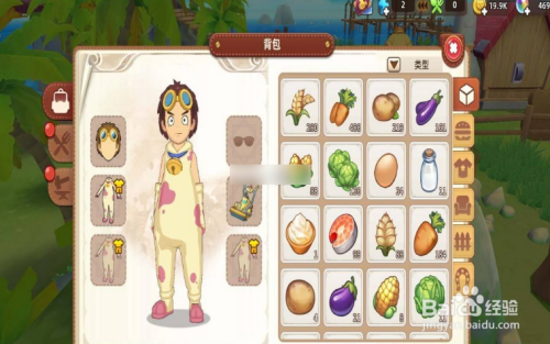 悠长假期怎么捕捉昆虫