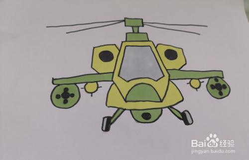 武装直升机怎么画