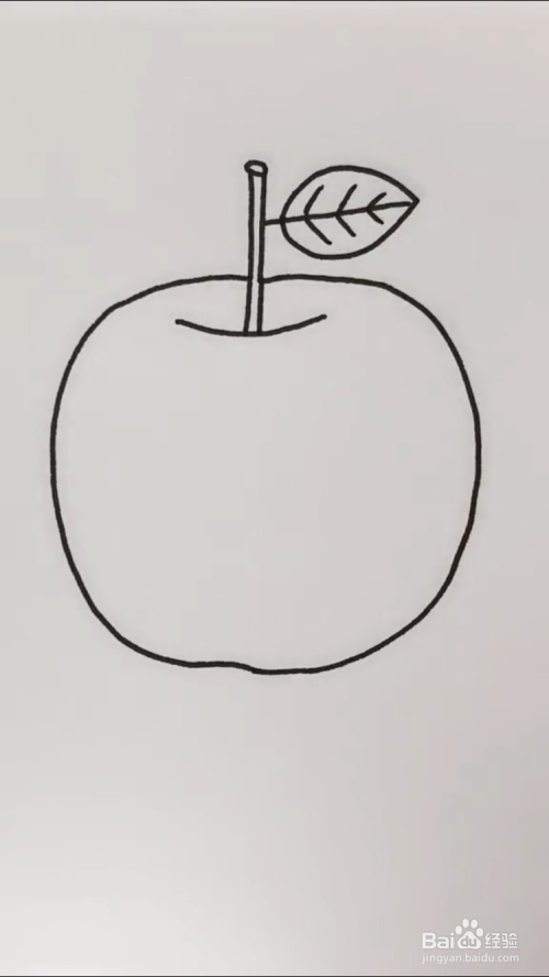 苹果的简笔画如何画?