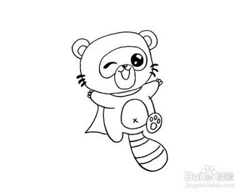 怎么画出可爱的小浣熊?