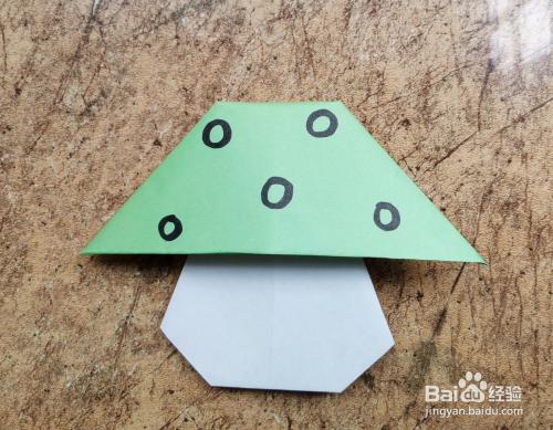 幼儿园手工折纸——蘑菇