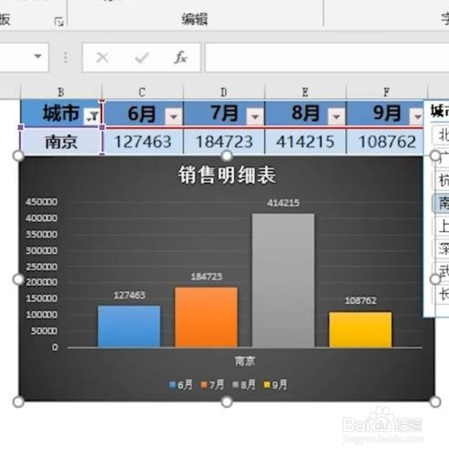 藝術印章在線生成_在線生成藝術字矢量圖_書法字在線生成矢量