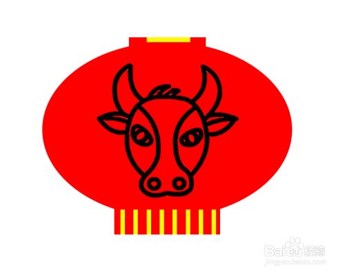 点击牛头简笔画移,将其动到灯笼上,一个生肖牛灯笼就制作好了.