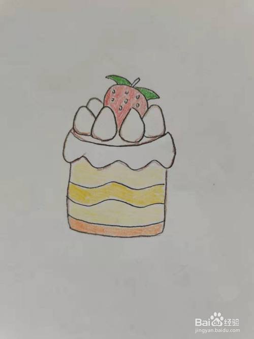 草莓蛋糕怎么画