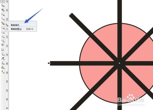 coreldraw怎么快速将一个圆八等分?