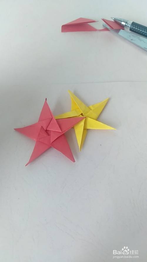 折叠立体五角星的方法