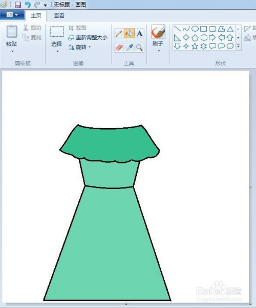 第六步:用彩笔将画好的一字肩裙子涂上颜色,这样一条漂亮的连衣裙就画