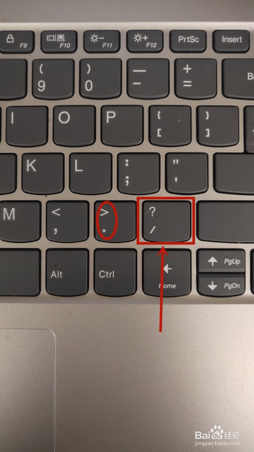 笔记本电脑顿号在键盘上怎么打丶