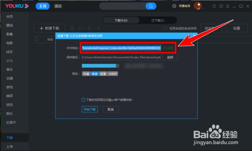 怎么用vb做計算器_用vb做2d游戲_用vb做是否