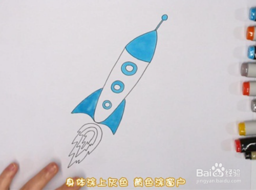 火箭简笔画怎么画