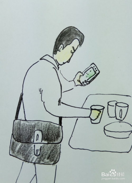 怎样画简笔画端茶不忘看手机?