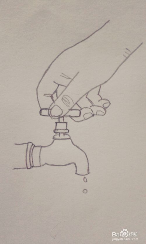 把水龙头关紧的样子怎么画