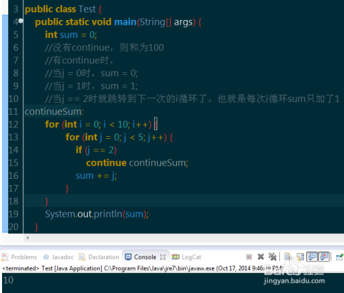 continue,break的用法与区别(java语言等)