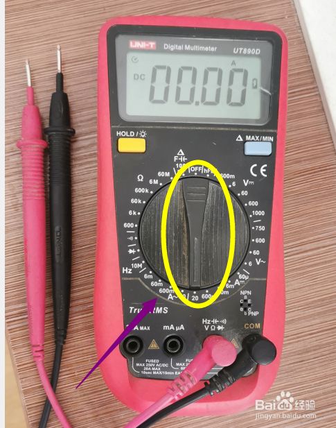 数字万用表怎么测量电流