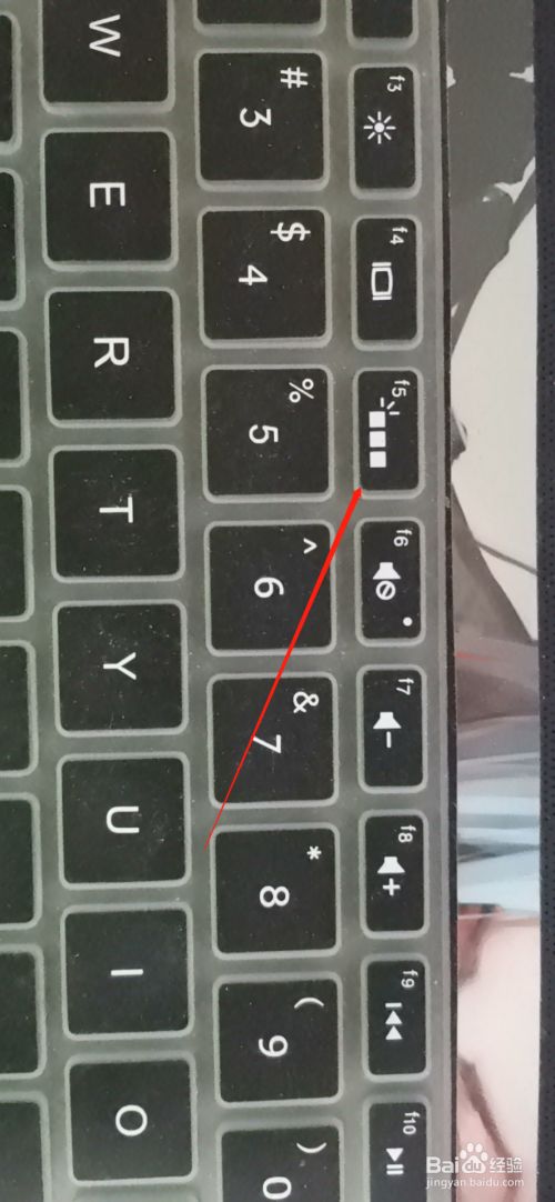 电脑键盘灯按键开关是哪个