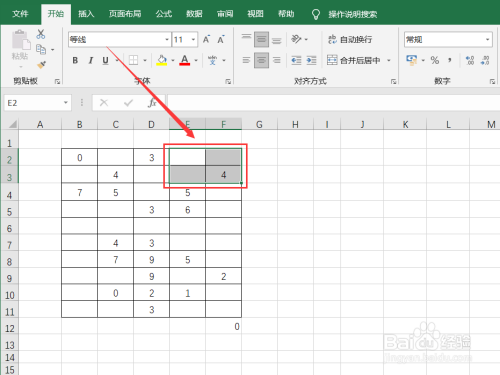 excel怎么合并和撤消合并单元格