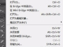 怎么把照片变成200k