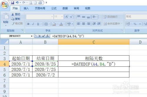 输入函数公式=datedif(a4,b4"d.