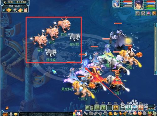 梦幻西游2021春节活动攻略