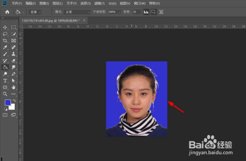 photoshop(ps)怎么把证件照背景白色改为蓝色