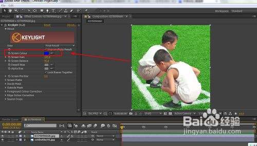 adobe ae中keylight抠图怎么用?