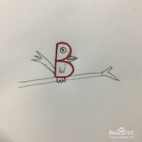 字母b 简笔画怎么画?