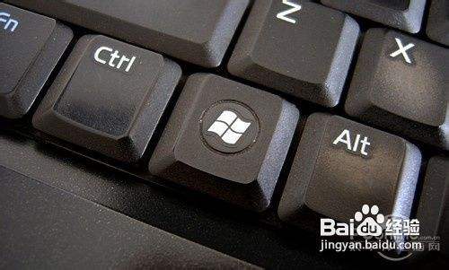 教你几种win8巧妙切换后台程序的方法