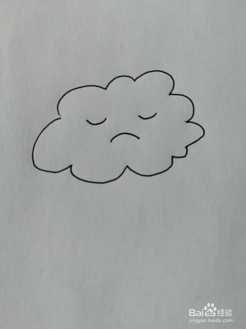 在云的下面画出多条不规则的虚线,这样一个下小雨的忧郁表情就画好了