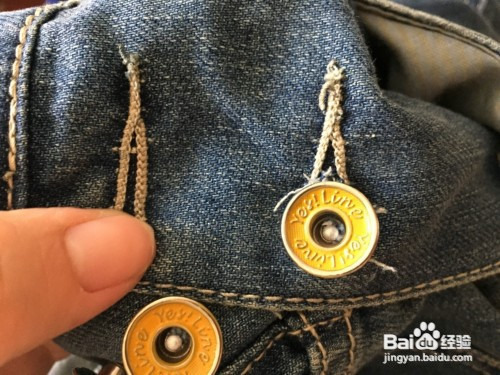 牛仔裤扣眼怎么剪